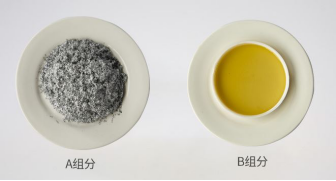  XK耐磨、防腐陶瓷顆粒膠——快速解決設(shè)...
