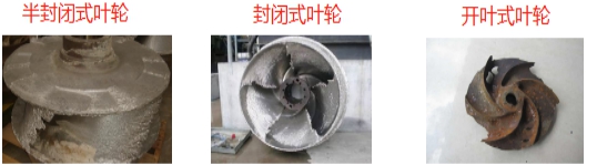 XK納米陶瓷顆粒膠——粒粒耐磨，速效修...